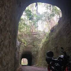 月崎トンネル