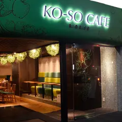 KO-SO CAFE