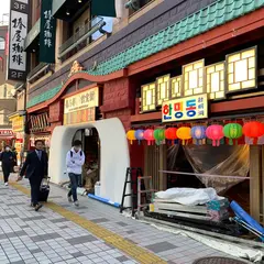 新宿龍乃都飲食街