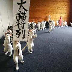 ナカゴグリーンパークゴルフ場