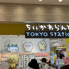 ちいかわらんど TOKYO Station
