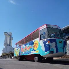 水陸両用バス (名古屋マリンライダー) 栄チケット受付