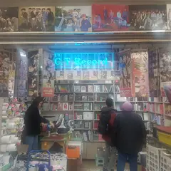 CT RECORD