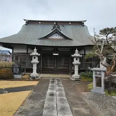 藤沢