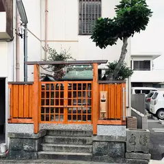 柴船大権現