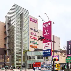 広島段原 ショッピングセンター