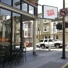アナザー・カフェ
