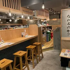 焼売のジョー大阪駅前第三ビル店