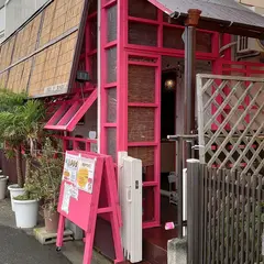 KAMOME KITCHEN(かもめキッチン)