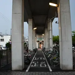 常盤駅