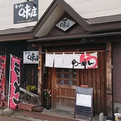 ラーメン居酒屋 味庄