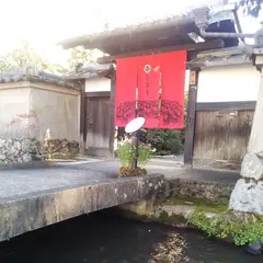 京雷堂
