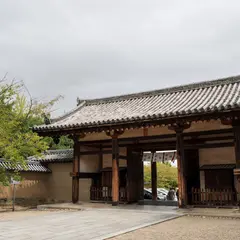 法隆寺 東大門