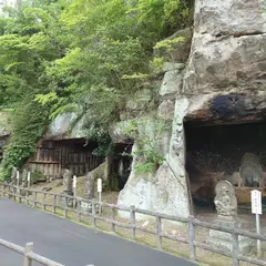 瑞巌寺洞窟遺跡群