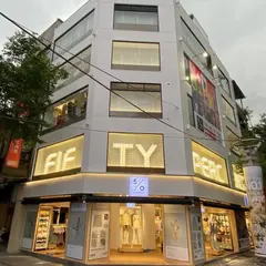 50% Fifty Percent 台北西門店