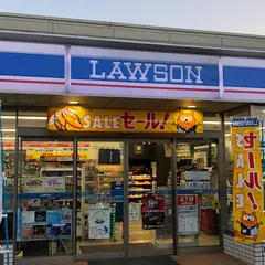 ローソン 宝塚インター店