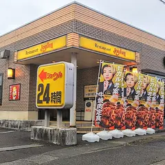 ジョイフル 宮城インター店