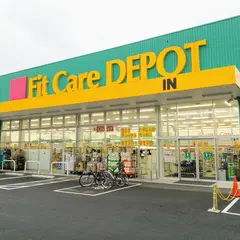 FitCareDEPOT 高田西店