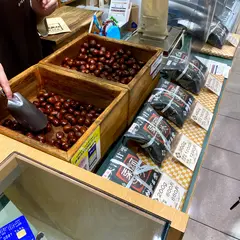 甘栗の老舗 林万昌堂 JR伊勢丹店