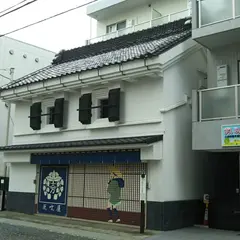 灰吹屋の蔵