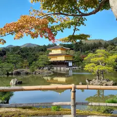 金閣寺 京都