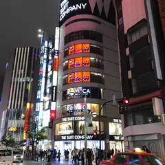 〒160-0022 東京都新宿区新宿３丁目１８