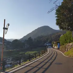 陶路館うるおっと