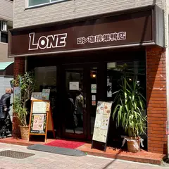 レギュラー珈琲館巣鴨店