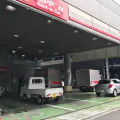 ニッポンレンタカー 新宿東靖国通り 営業所