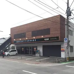 (株)ビューティガレージ 福岡支店ショールーム