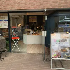 メグダイ 試食専門店 代官山