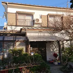 【公式】民宿角屋-かどや