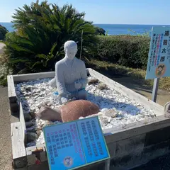 浦島太郎像