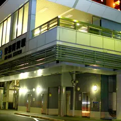 安芸阿賀駅