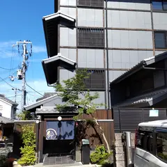 鈴ホテル 祇園八坂