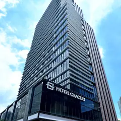 格拉斯麗台北飯店