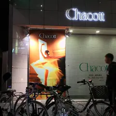 チャコット 名古屋店