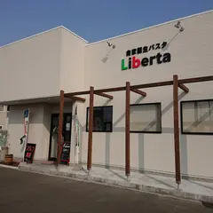 スパゲッテリア リベルタ
