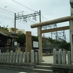 村上神社