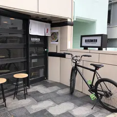 バードマン 和歌山店
