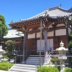海福寺