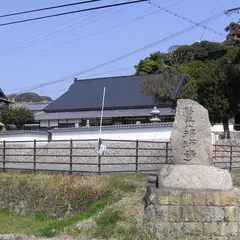 淡路四国八十八か所霊場 第五十七番 福満寺