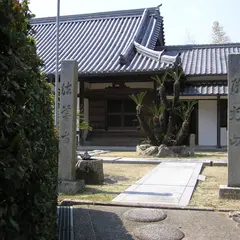 法導寺