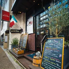 クアトロ 四条烏丸店