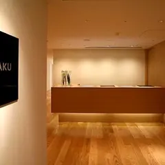 Riraku Spa