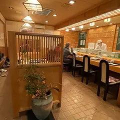 浜寿し