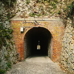 上組トンネル