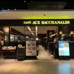 CAFÉ AUX BACCHANALES 渋谷ヒカリエ店（オーバカナル）