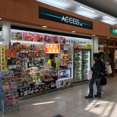 東武日光売店
