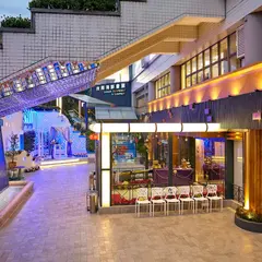 台南海鮮会館